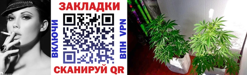 Купить наркотики сайты Кумертау Альфа ПВП  Меф  MEGA зеркало  Конопля  COCAIN  ГАШ 