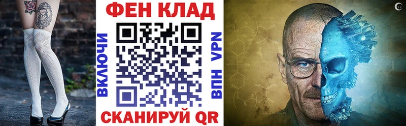 АМФ 98%  MEGA ссылка  Кумертау 