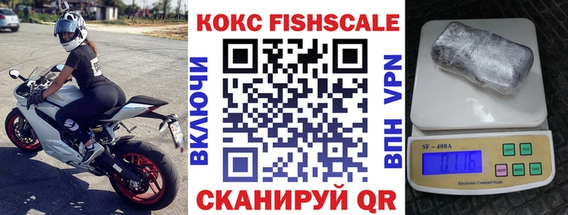 mega онион  Кумертау  Cocaine Перу 