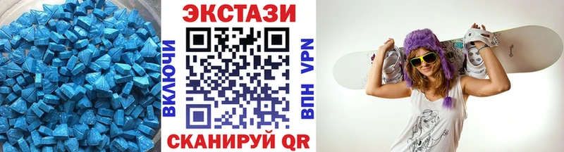 как найти   MEGA ссылки  Экстази MDMA  Кумертау 