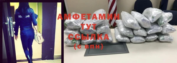гашишное масло Володарск