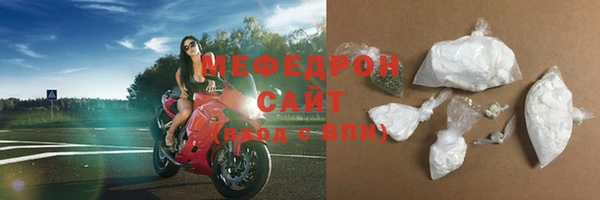 гашишное масло Володарск