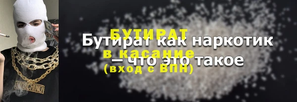 мяу мяу мука Иннополис