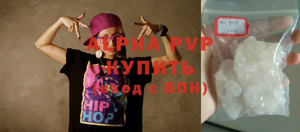 МДПВ Верхнеуральск