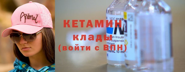 гашишное масло Володарск