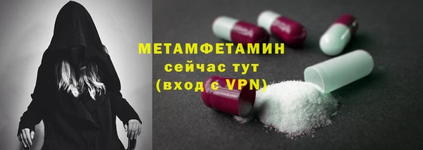 дмт Ветлуга