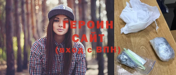 Альфа ПВП Каменка