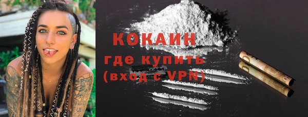mdpv Верея